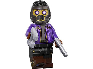 LEGO Marvel Series T'Challa Star-Lord Minifigure 71031 (SEALED)
